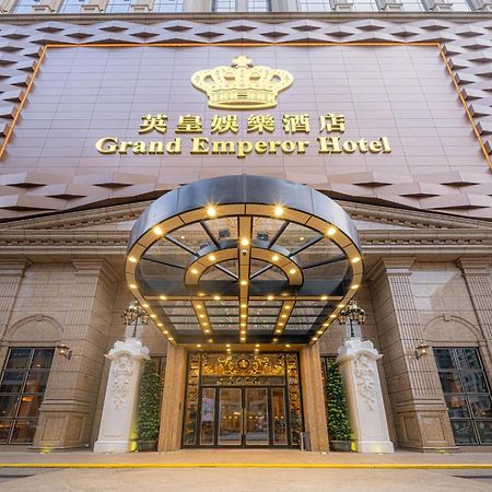 Grand Emperor Hotel Macau Exterior foto