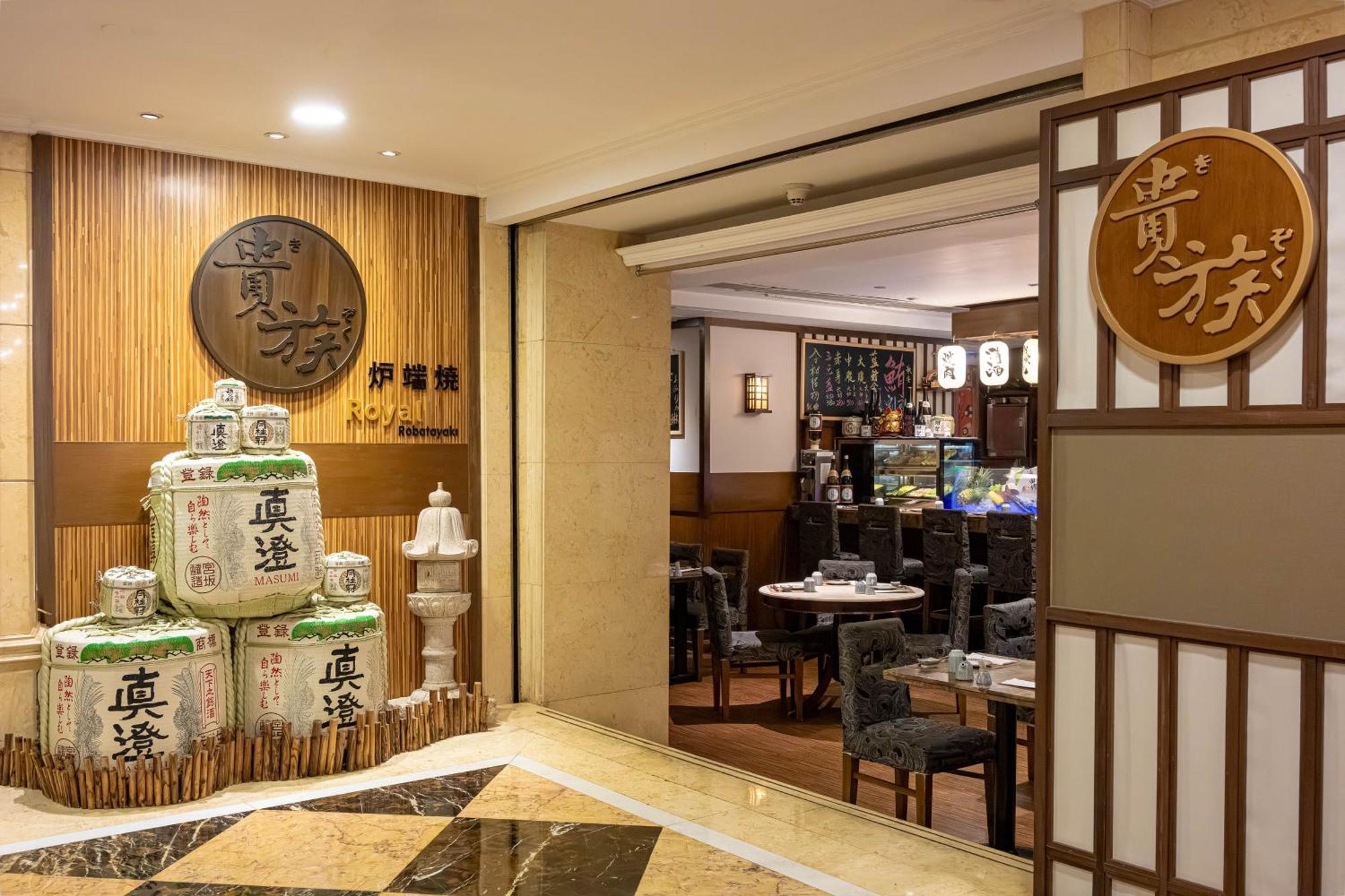 Grand Emperor Hotel Macau Exterior foto